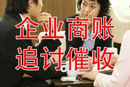 网上申请个人欠款立案优缺点分析